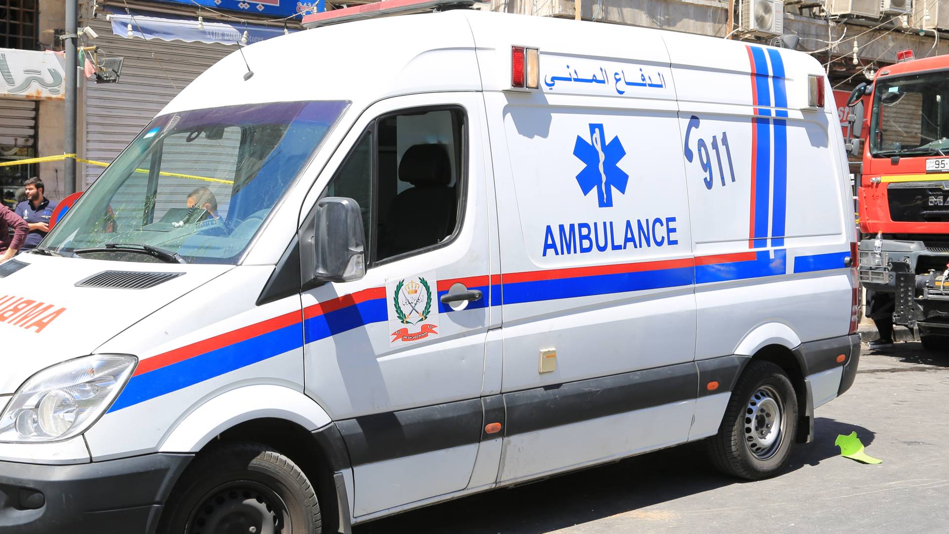 كوادر الدفاع المدني