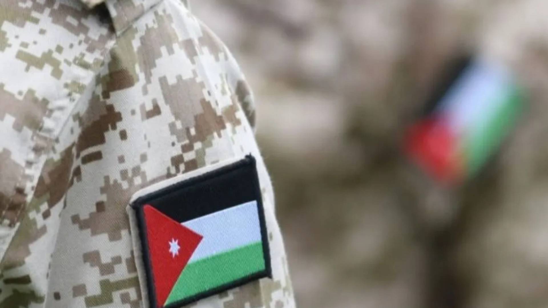 الجيش العربي