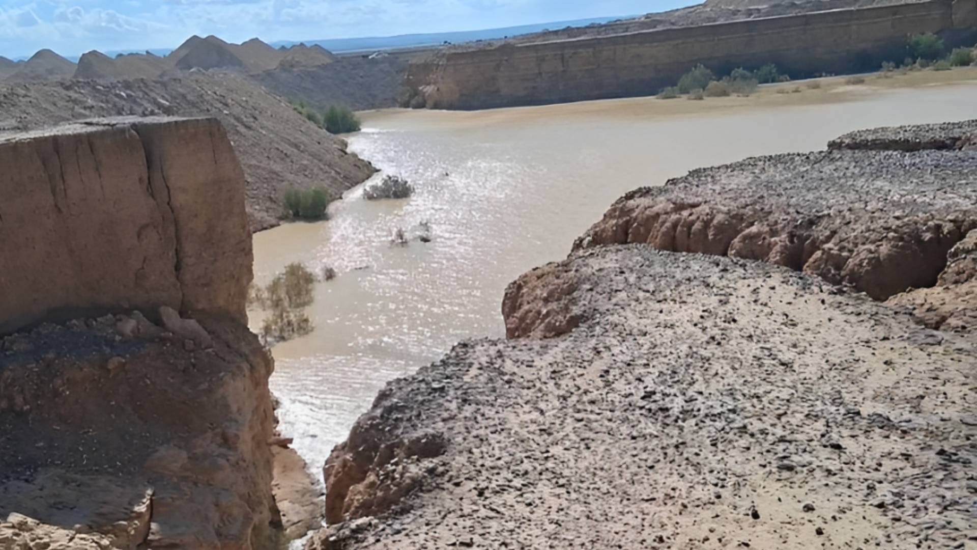 تشكل السيول