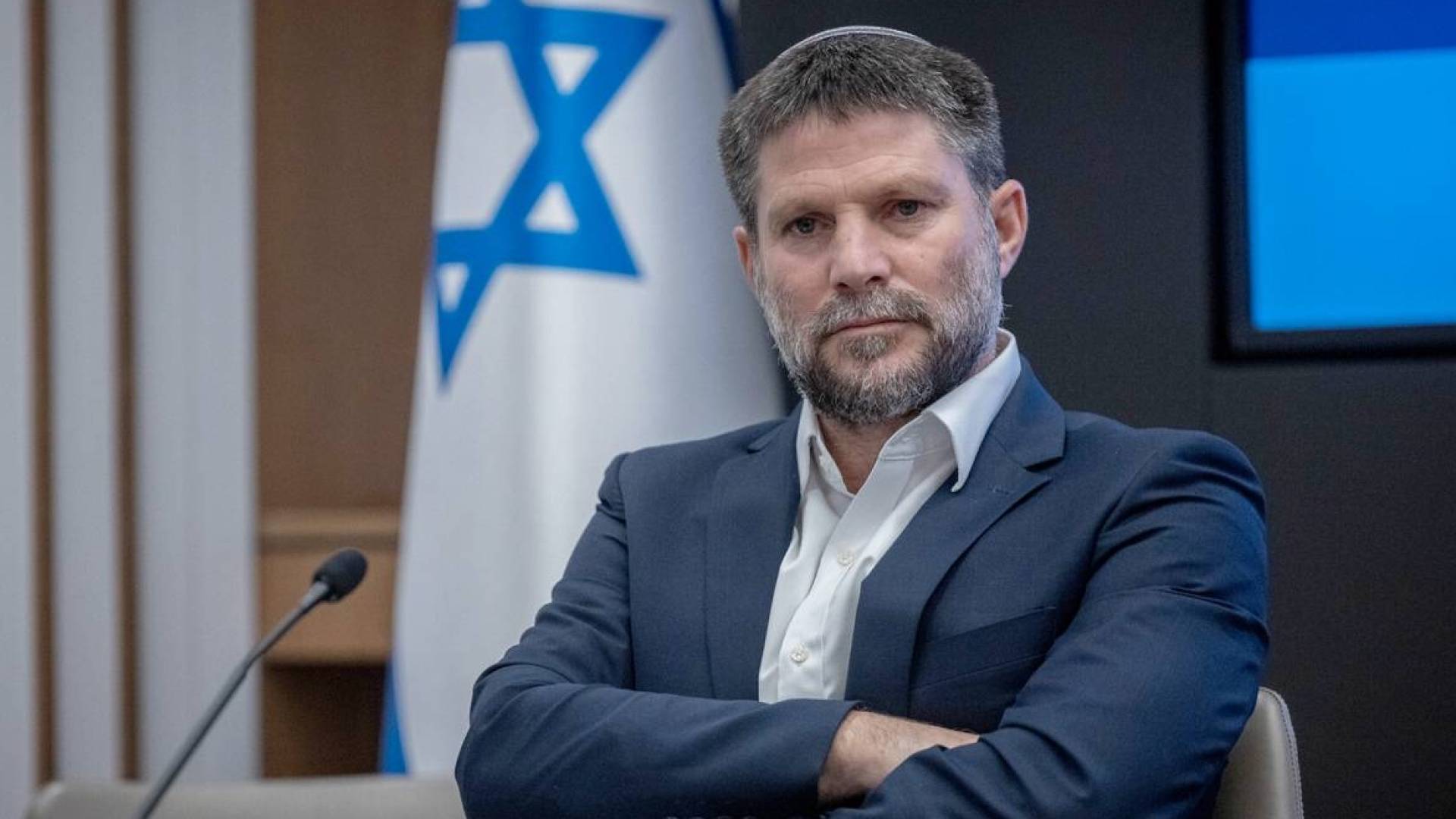 وزير المالية في حكومة الاحتلال بتسلئيل سموتريتش