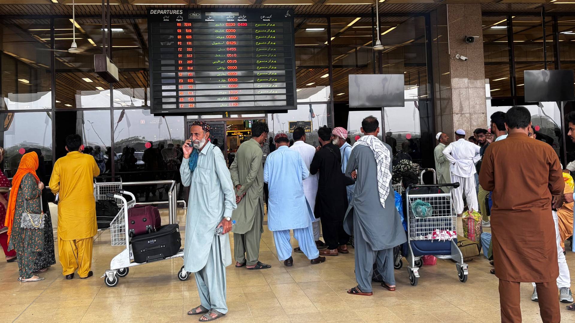 الغاء رحلات جوية