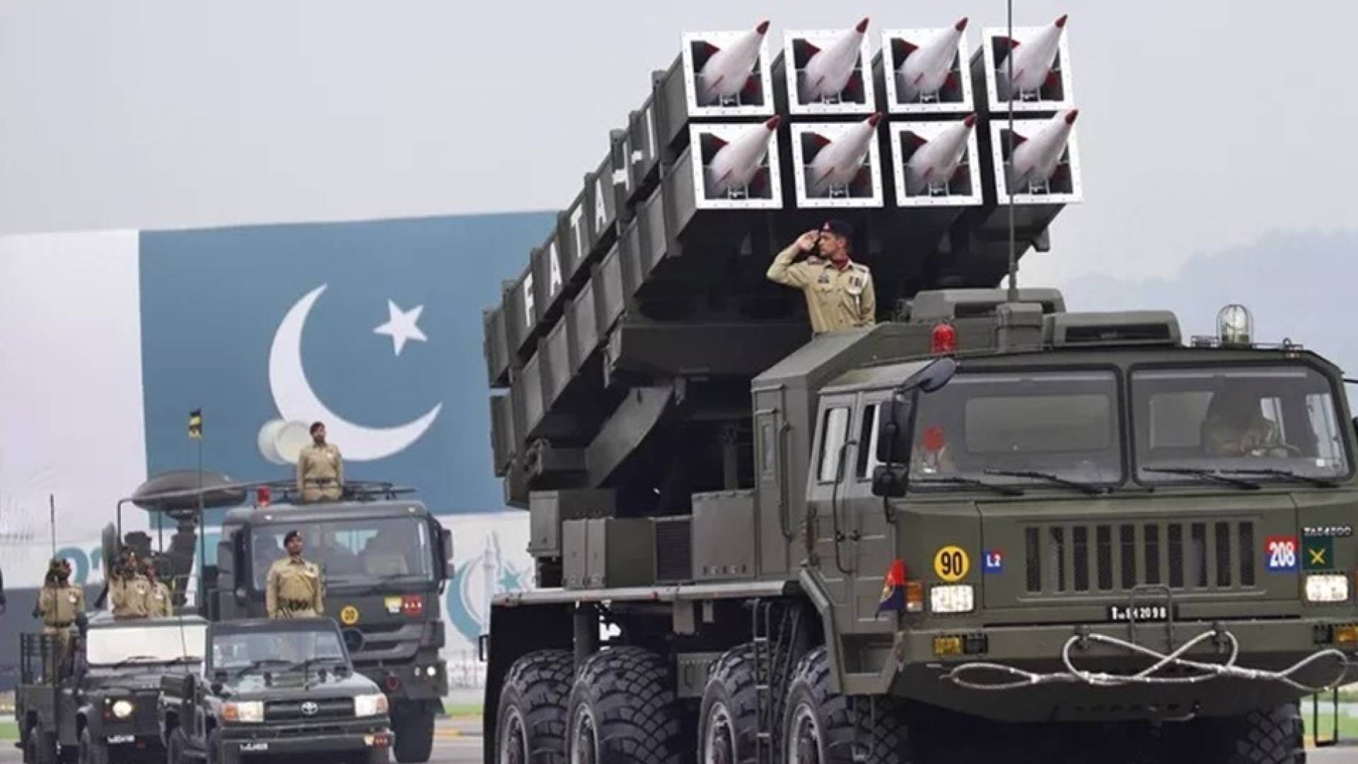 الدفاع الجوي الباكستاني