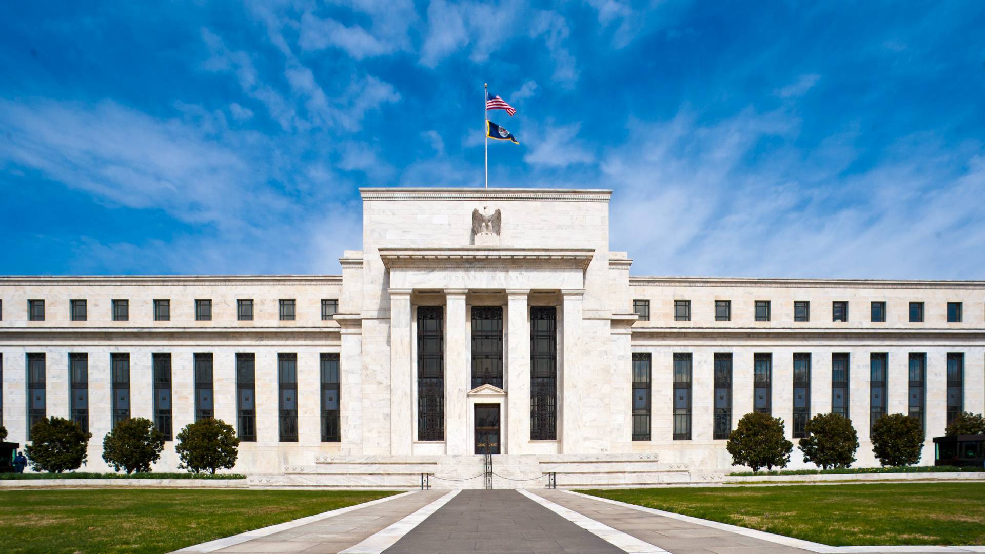 مبنى الاحتياطي الفيدرالي الأمريكي