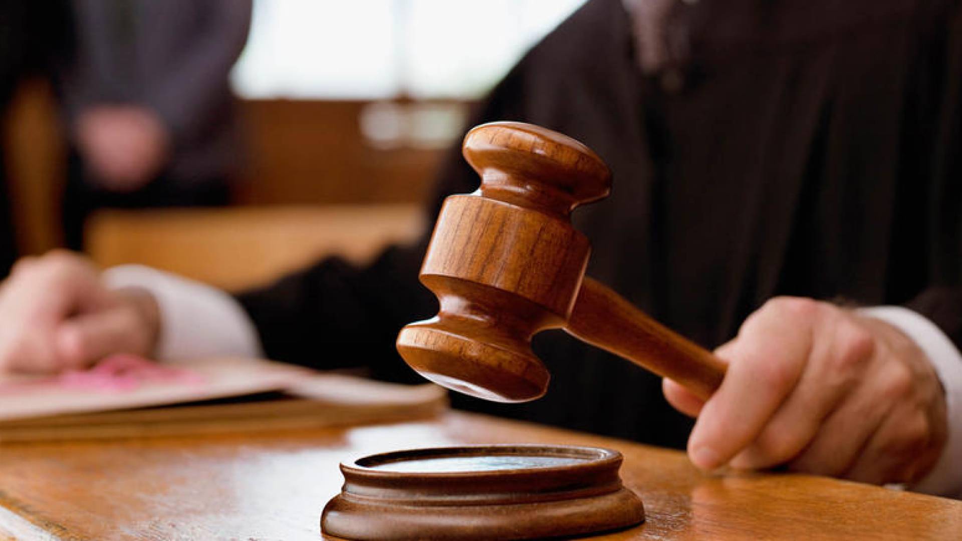 محكمة - تعبيرية