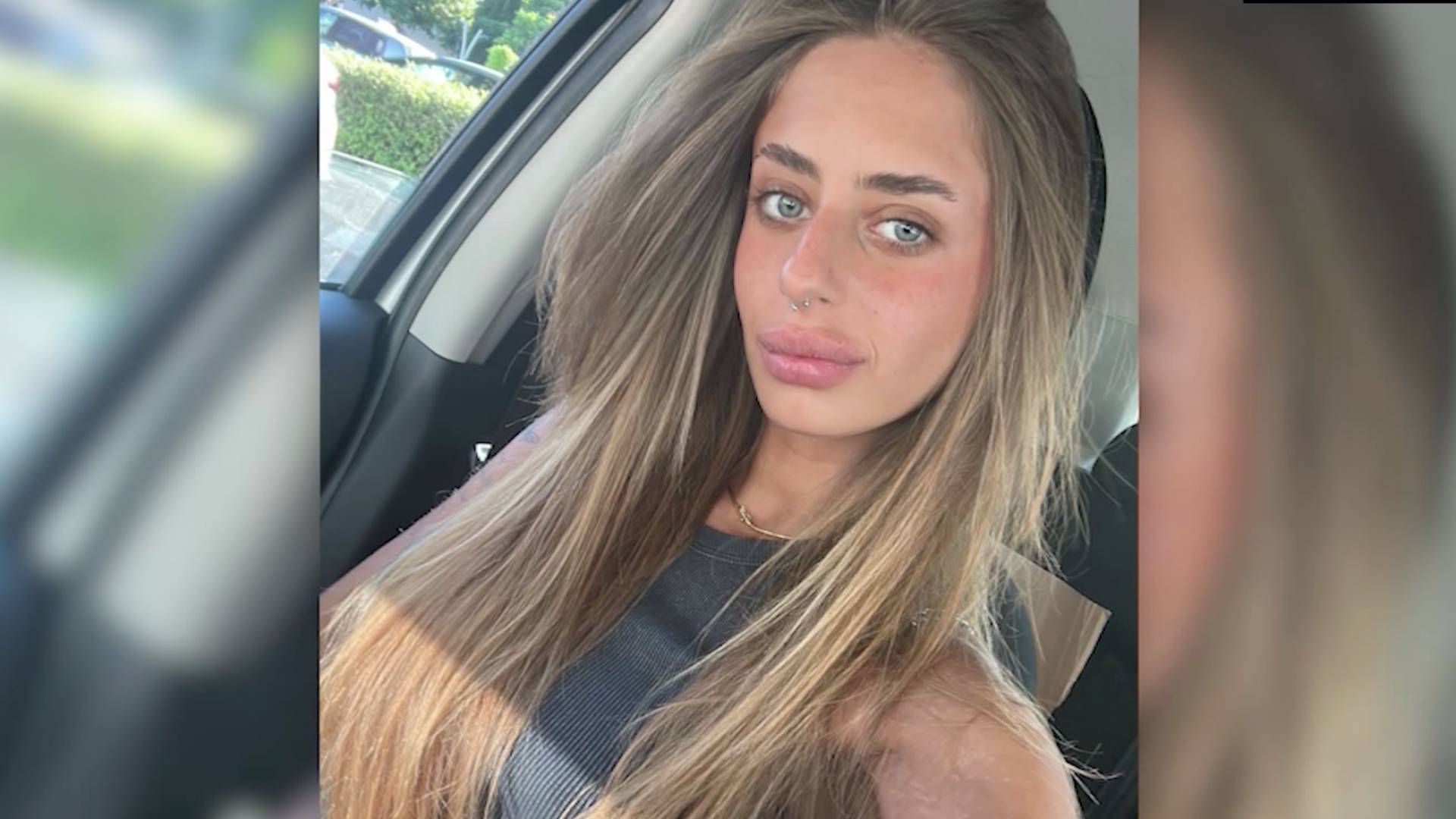 المدعوة ميا شيم - أرشيفية