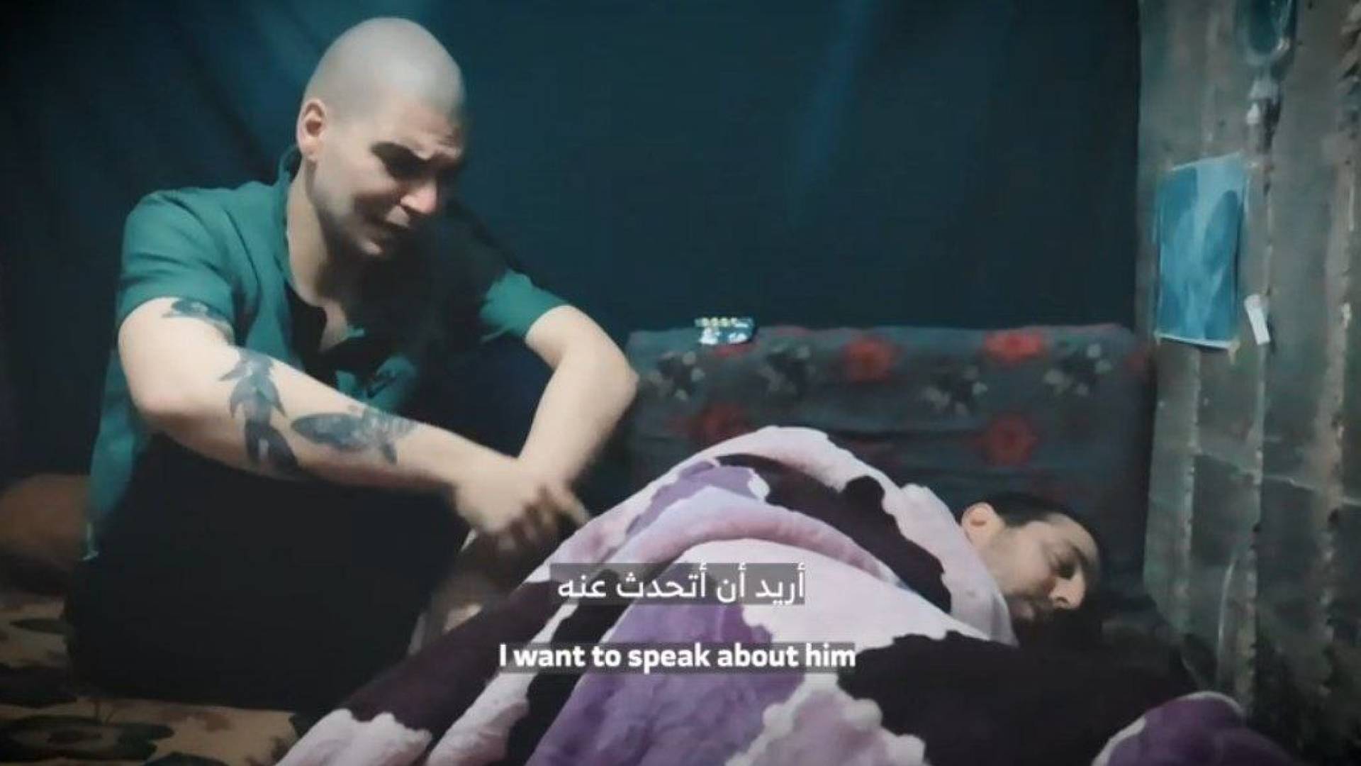 "محتجز  إسرائيلي"