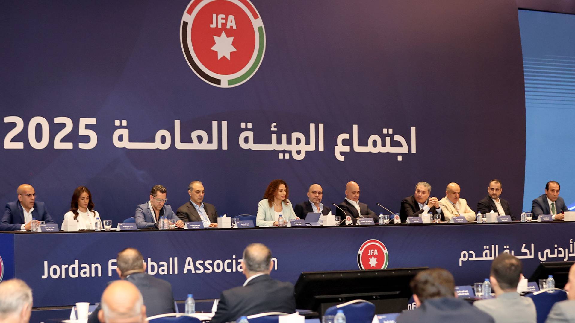 من الاجتماع