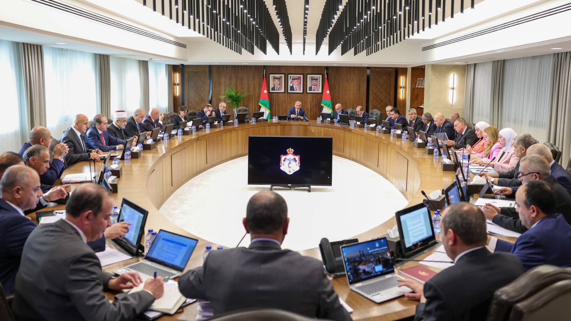 رئاسة الوزراء