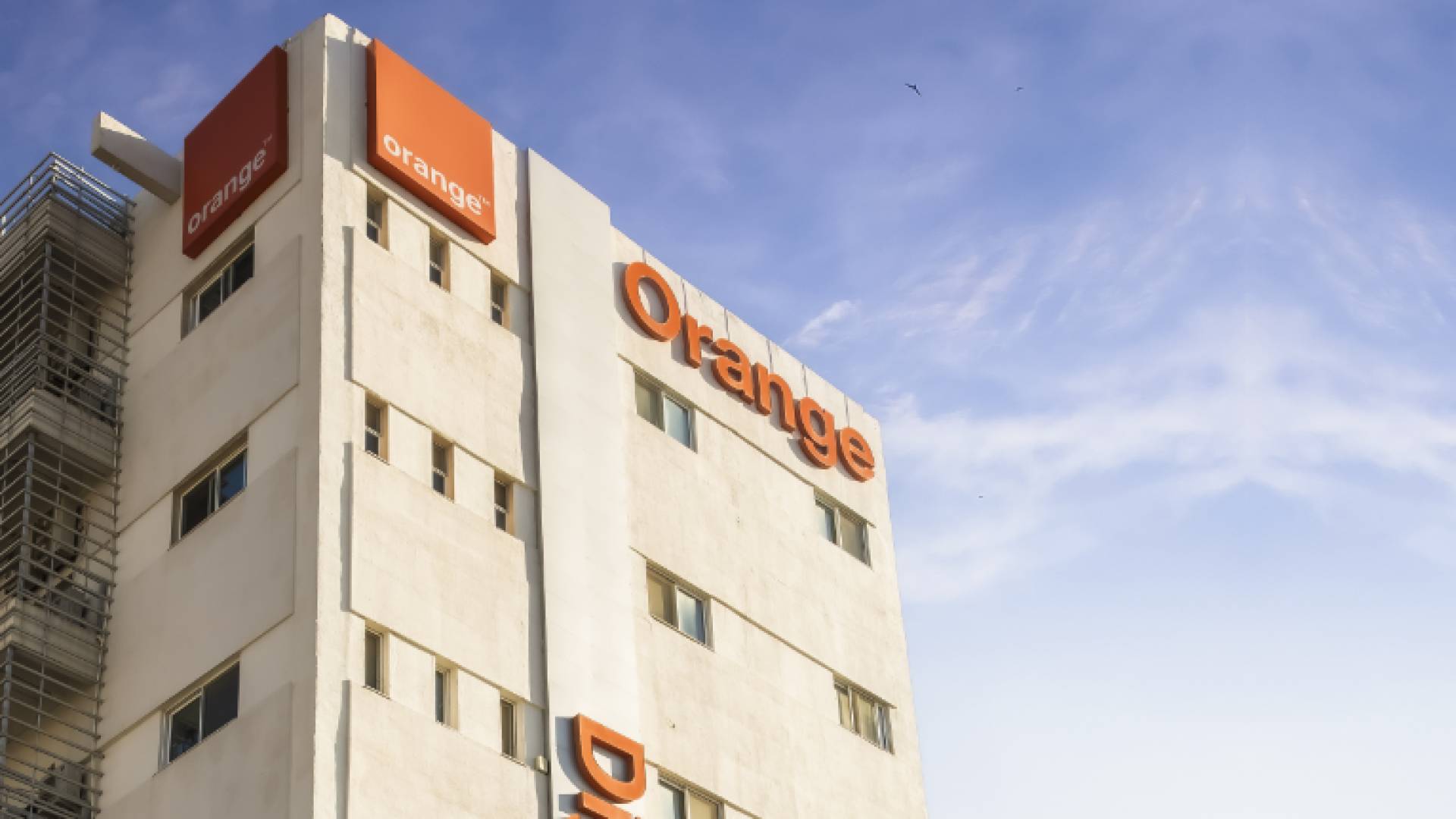 شركة الاتصالات الأردنية تعلن موعد بدء توزيع الأرباح