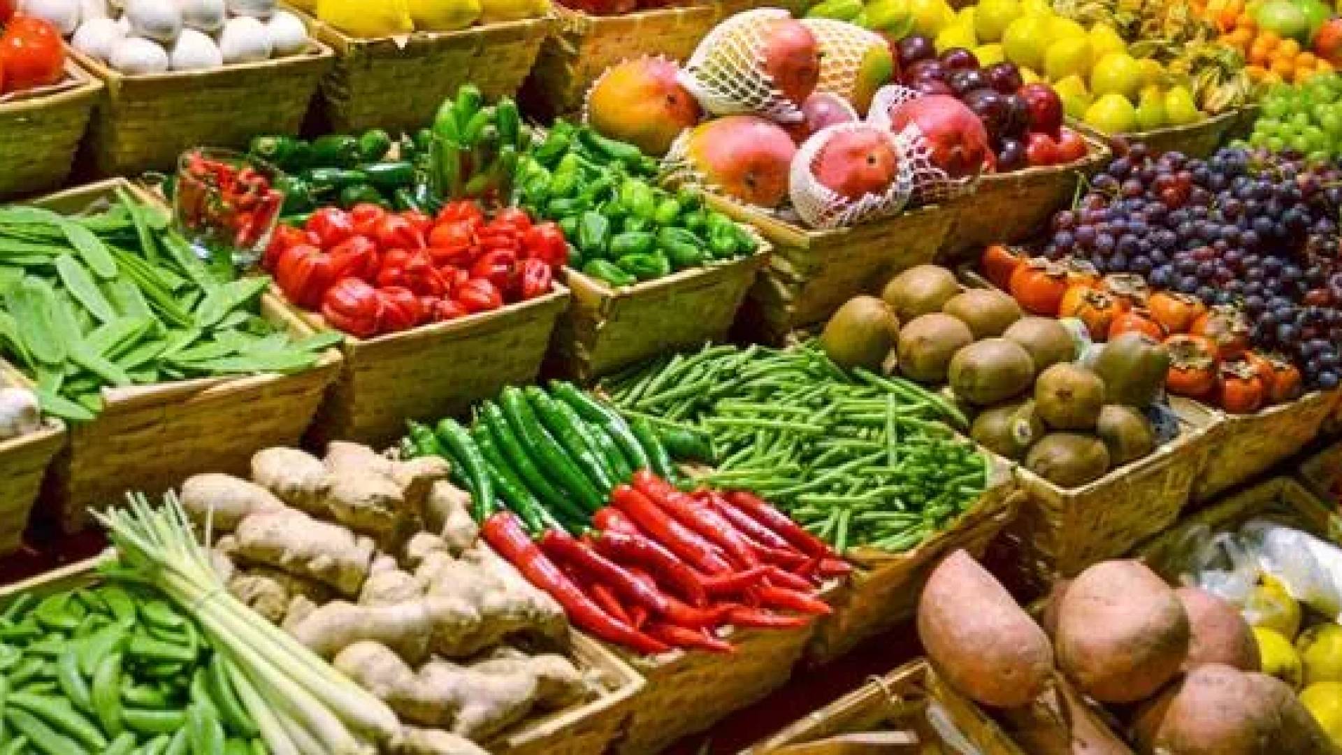 محل خضار - تعبيرية