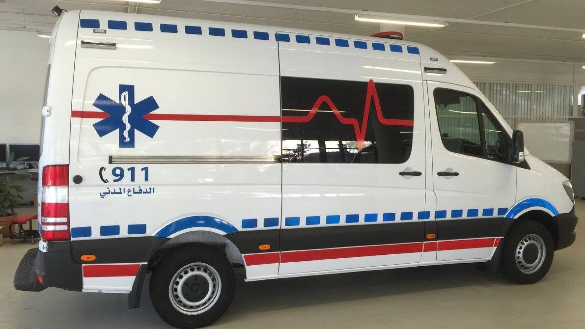 مركبة إسعاف - تعبيرية