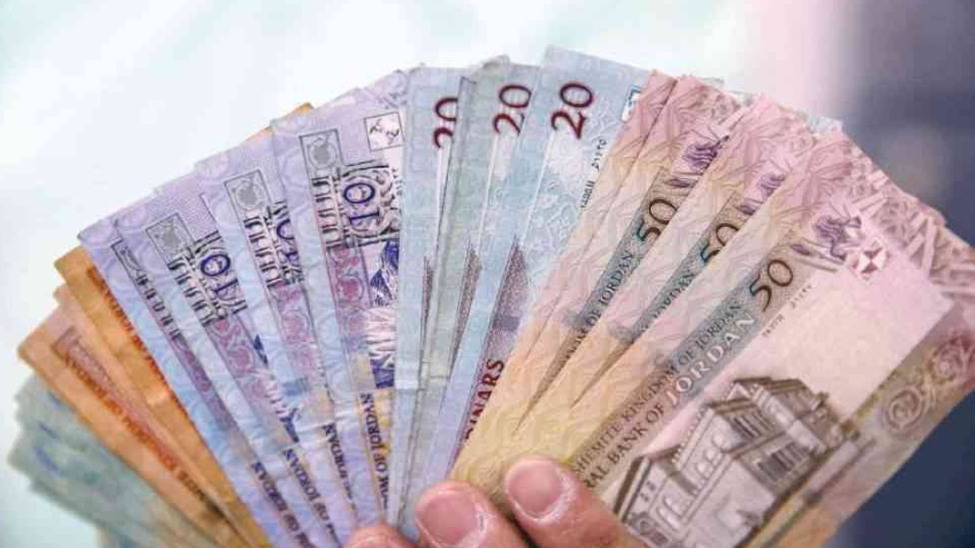 أموال أردنية - تعبيرية