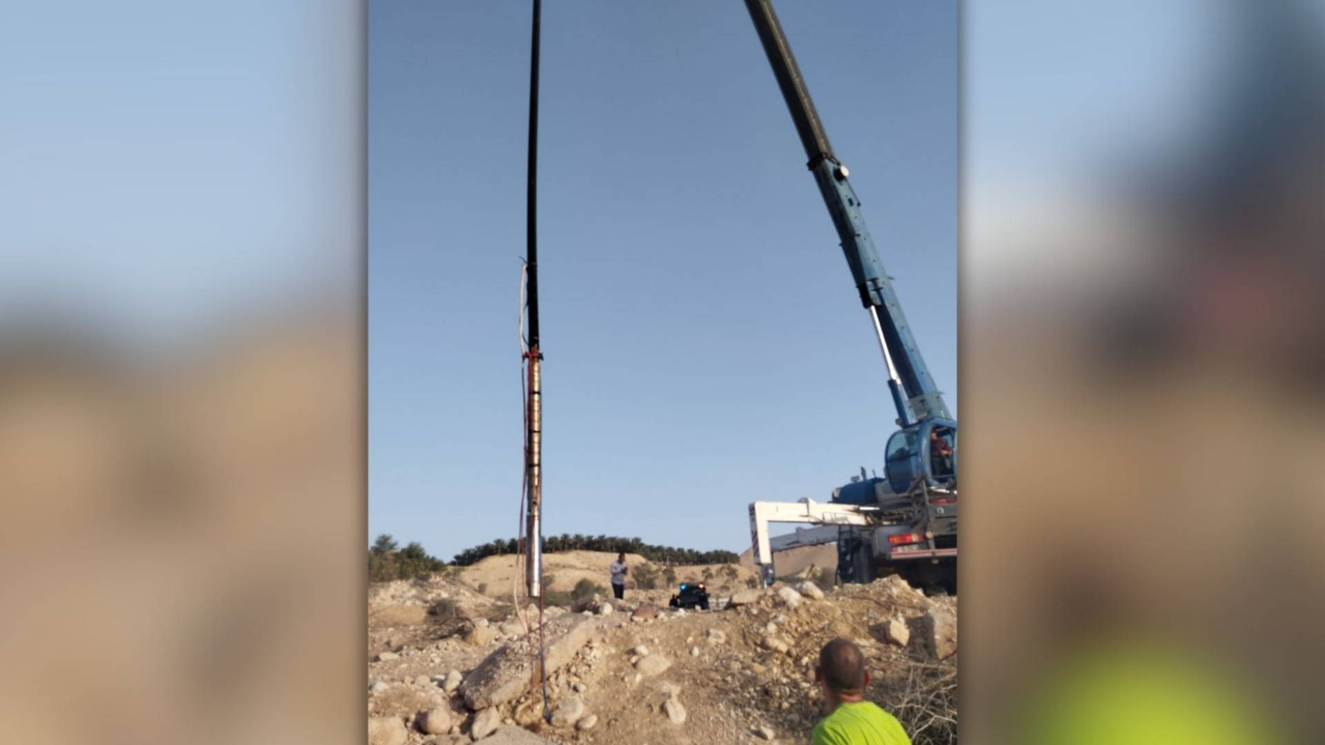 ضبط ابار مخالفة