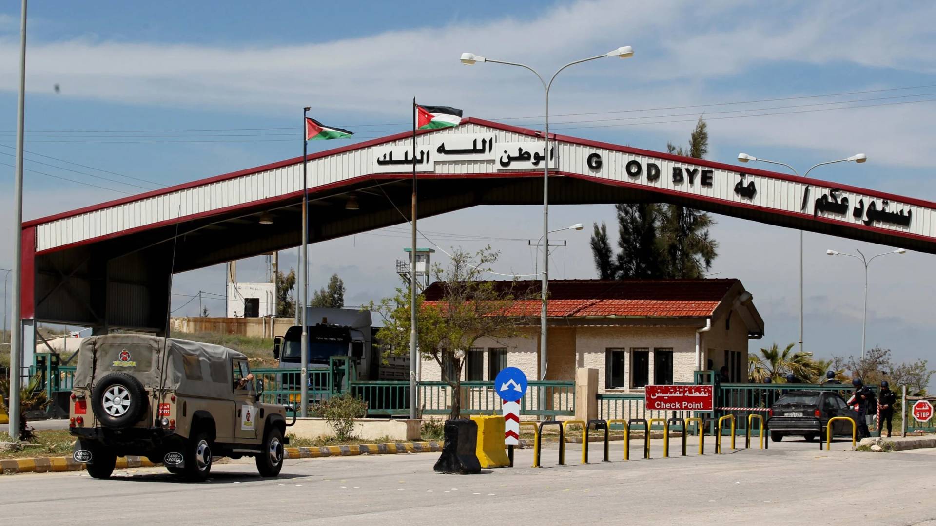 نقابة التخليص: رفع العقوبات عن سوريا يعزز النقل وتجارة الترانزيت ويدعم الاقتصاد الأردني