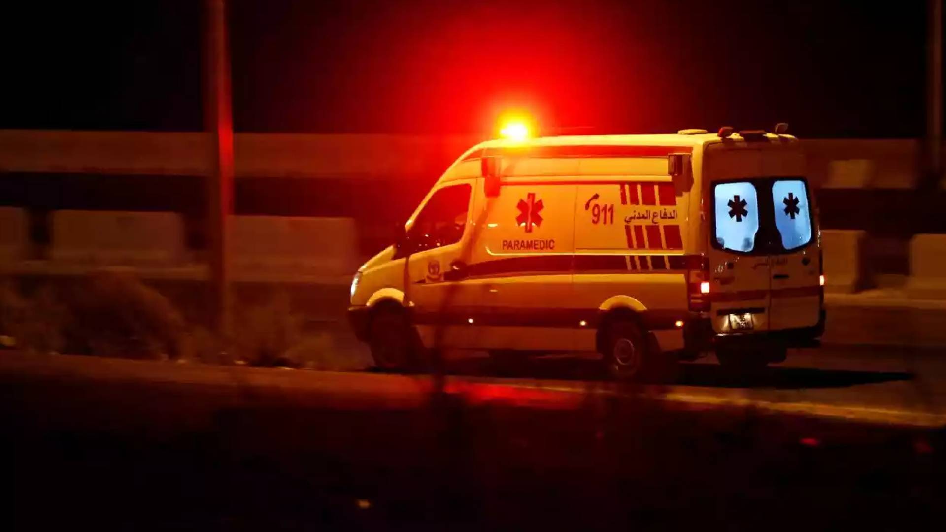 سيارة إسعاف أردنية