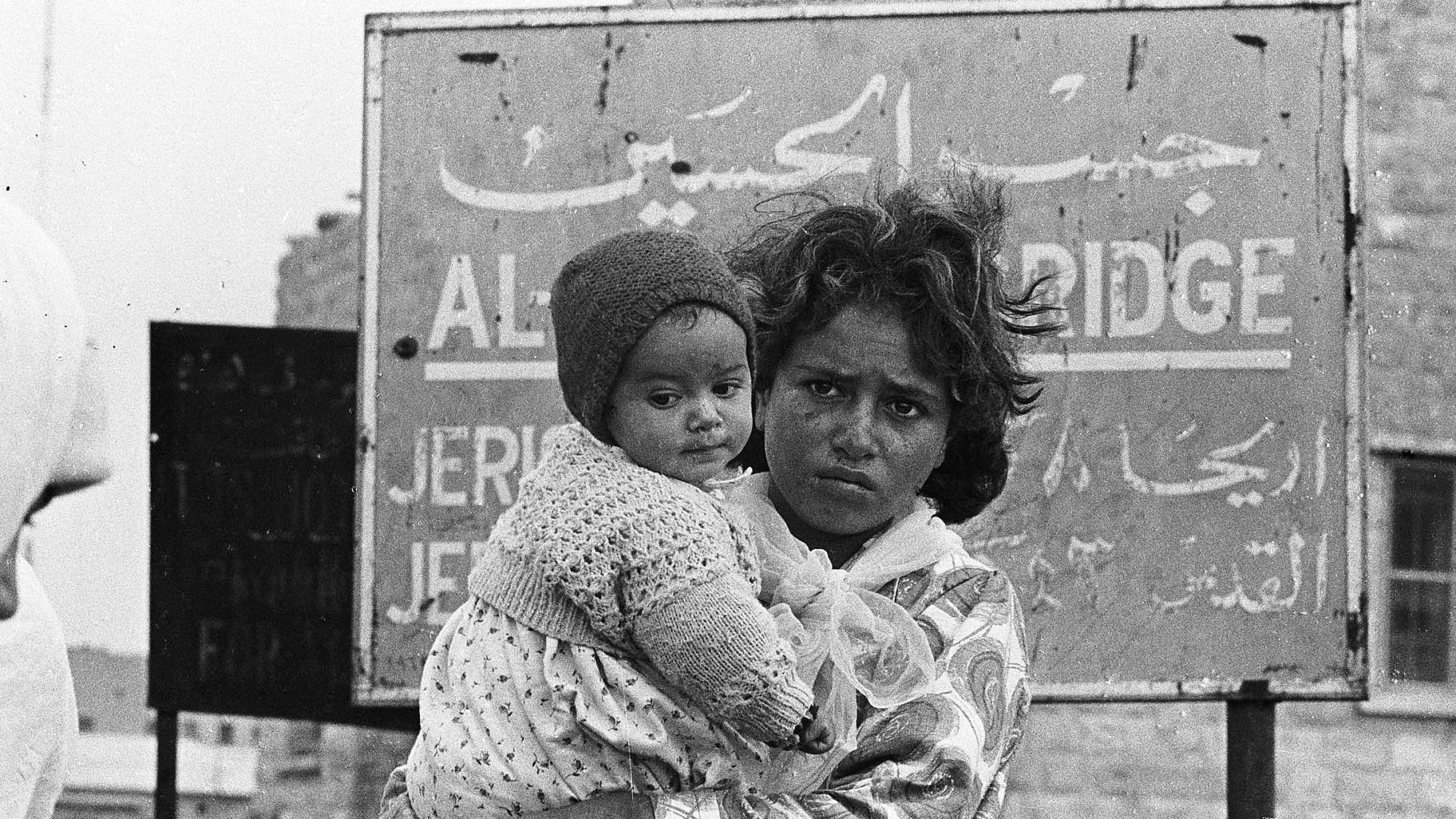 مشهد من النكبة الفلسطينية