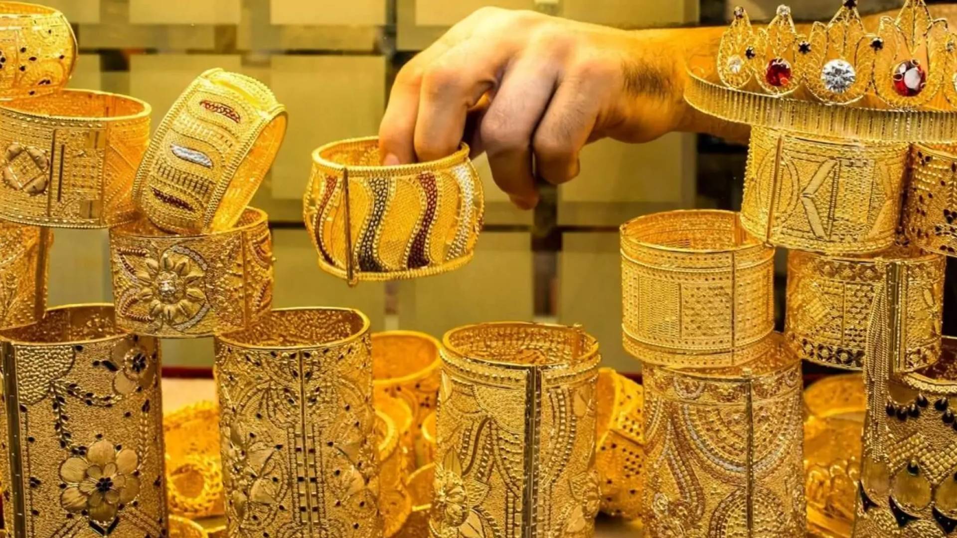 ذهب - تعبيرية