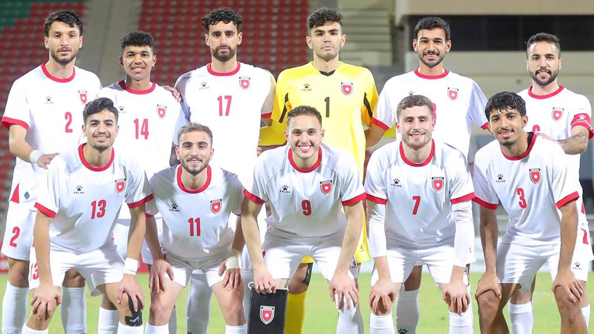 المنتخب الوطني