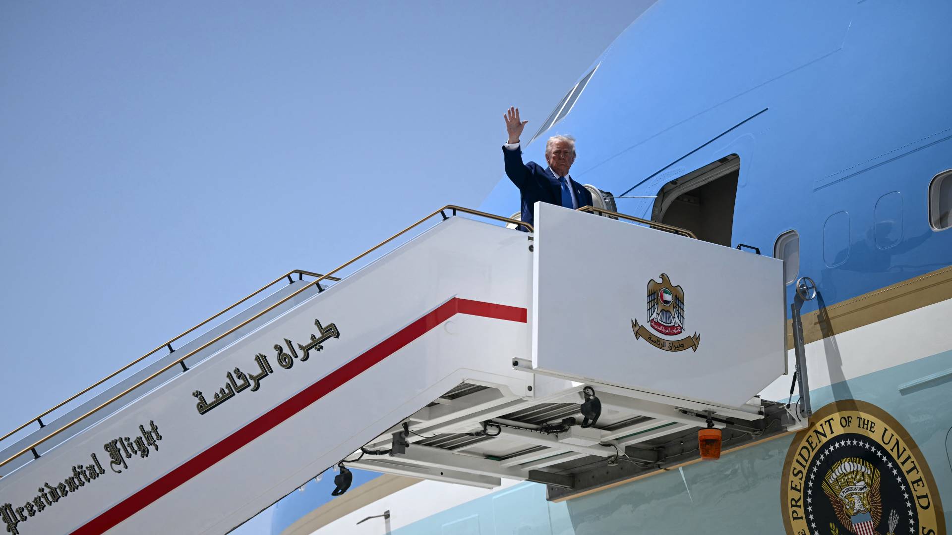 الرئيس الأمريكي دونالد ترمب