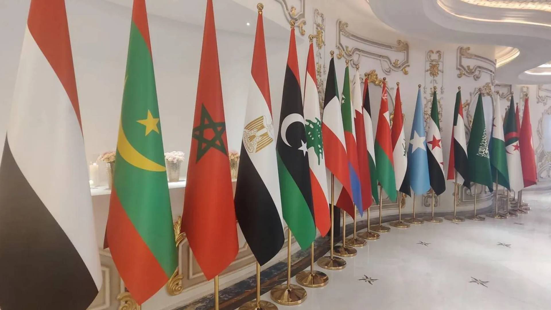 القمة العربية في بغداد