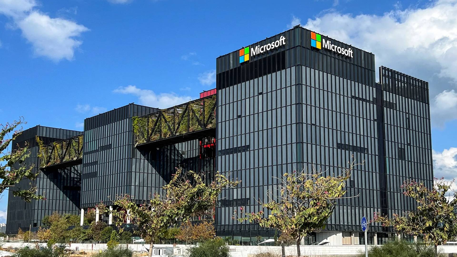 شركة مايكروسوفت