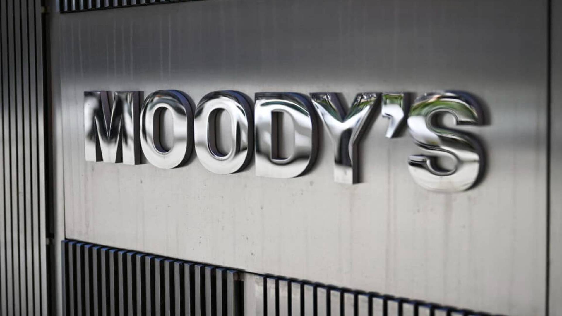 شعار وكالة موديز