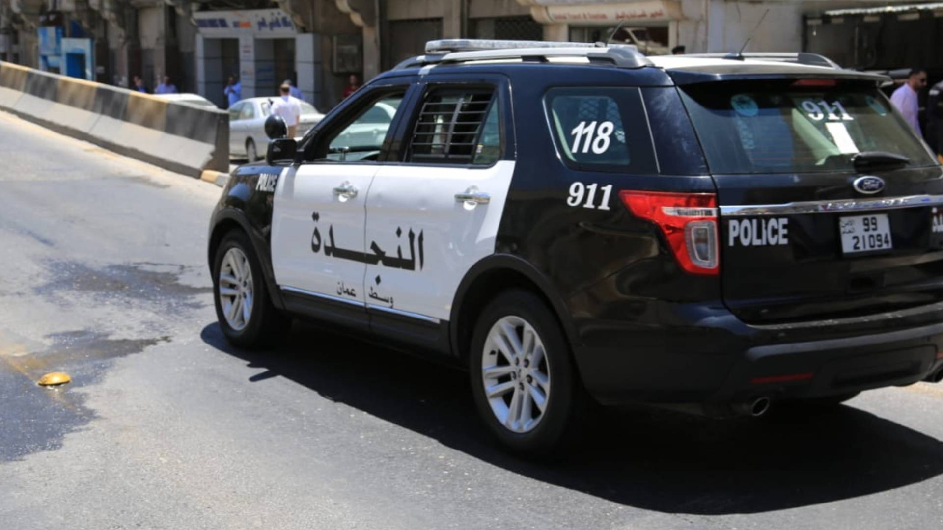 دورية نجدة في عمان "أرشيفية"