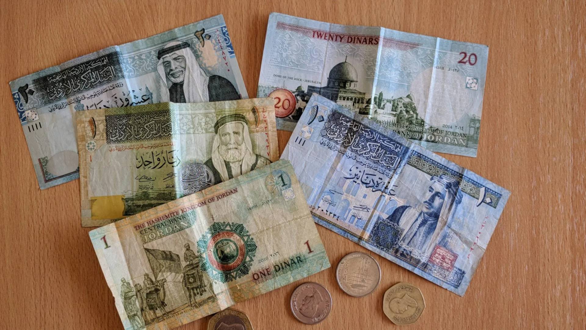 أموال أردنية