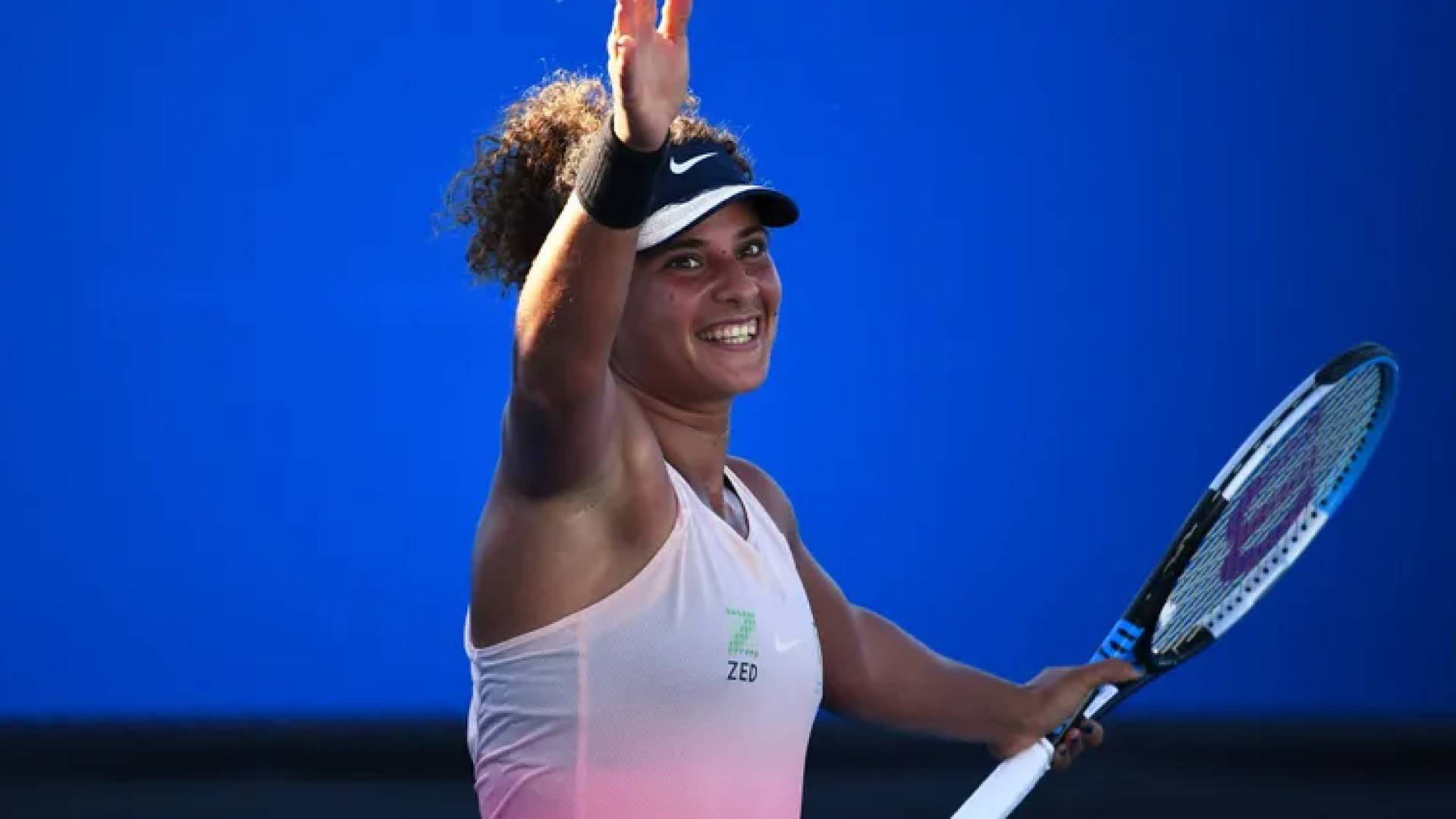 ميار الشريف