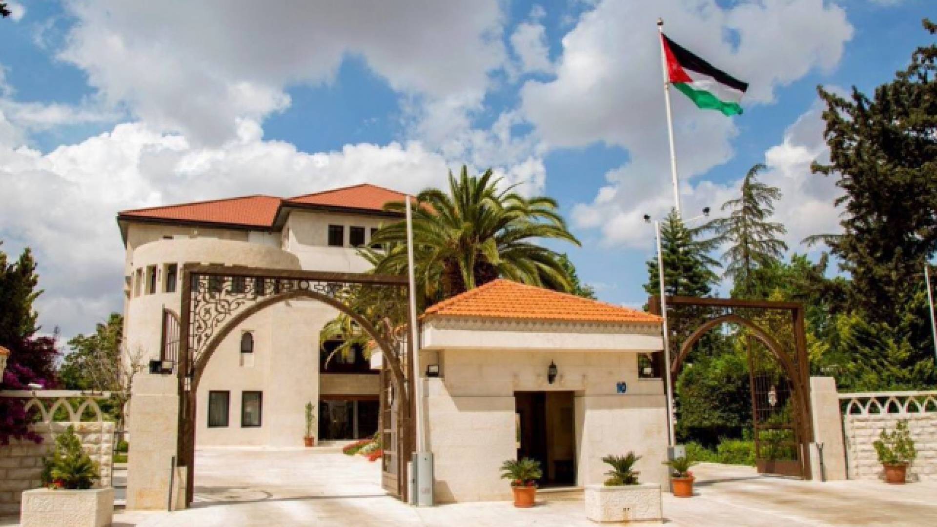 رئاسة الوزراء