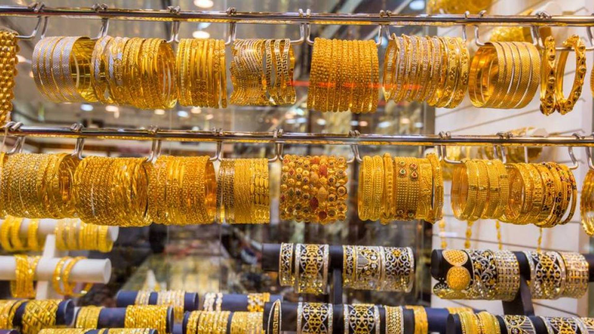 محل ذهب - أرشيفية