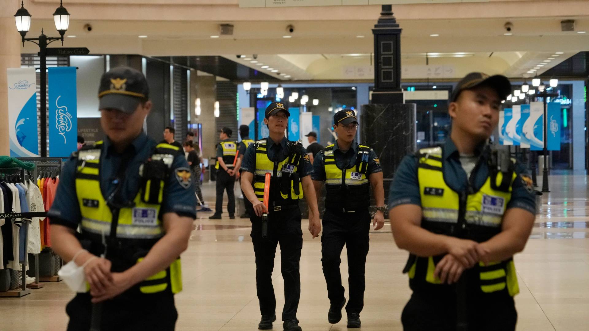 الشرطة في كوريا الجنوبية