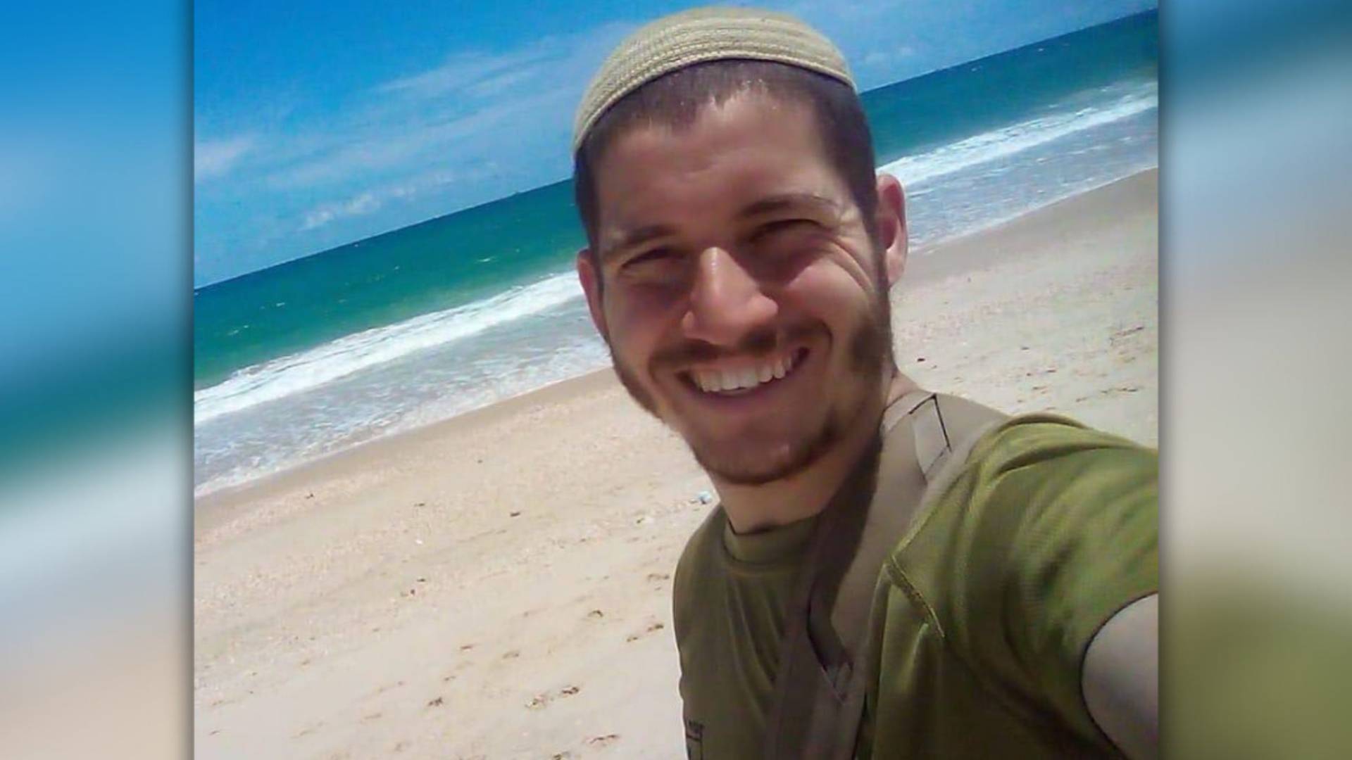 مقتل الجندي في جيش الاحتلال "يوسي يهودا"