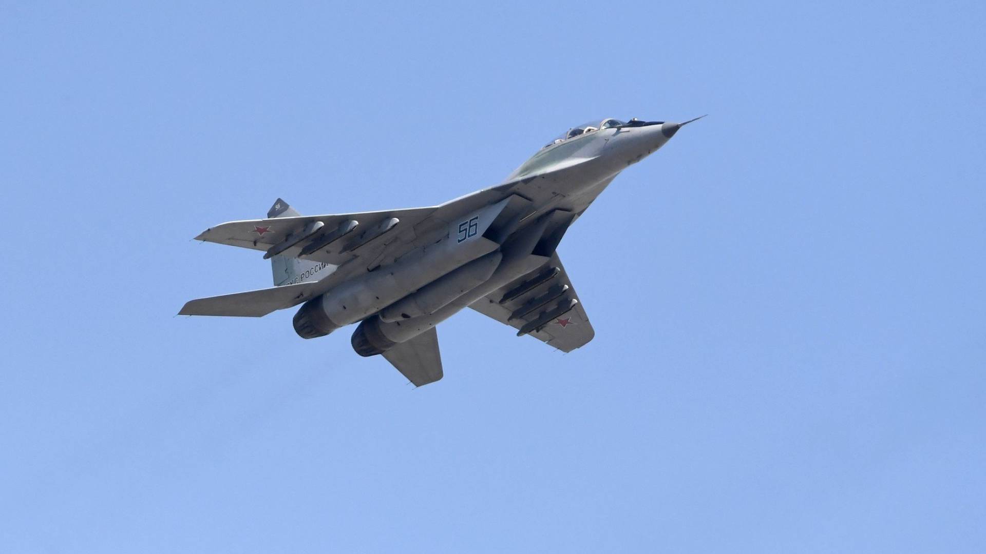 طائرة تابعة للقوات الجوية المصرية