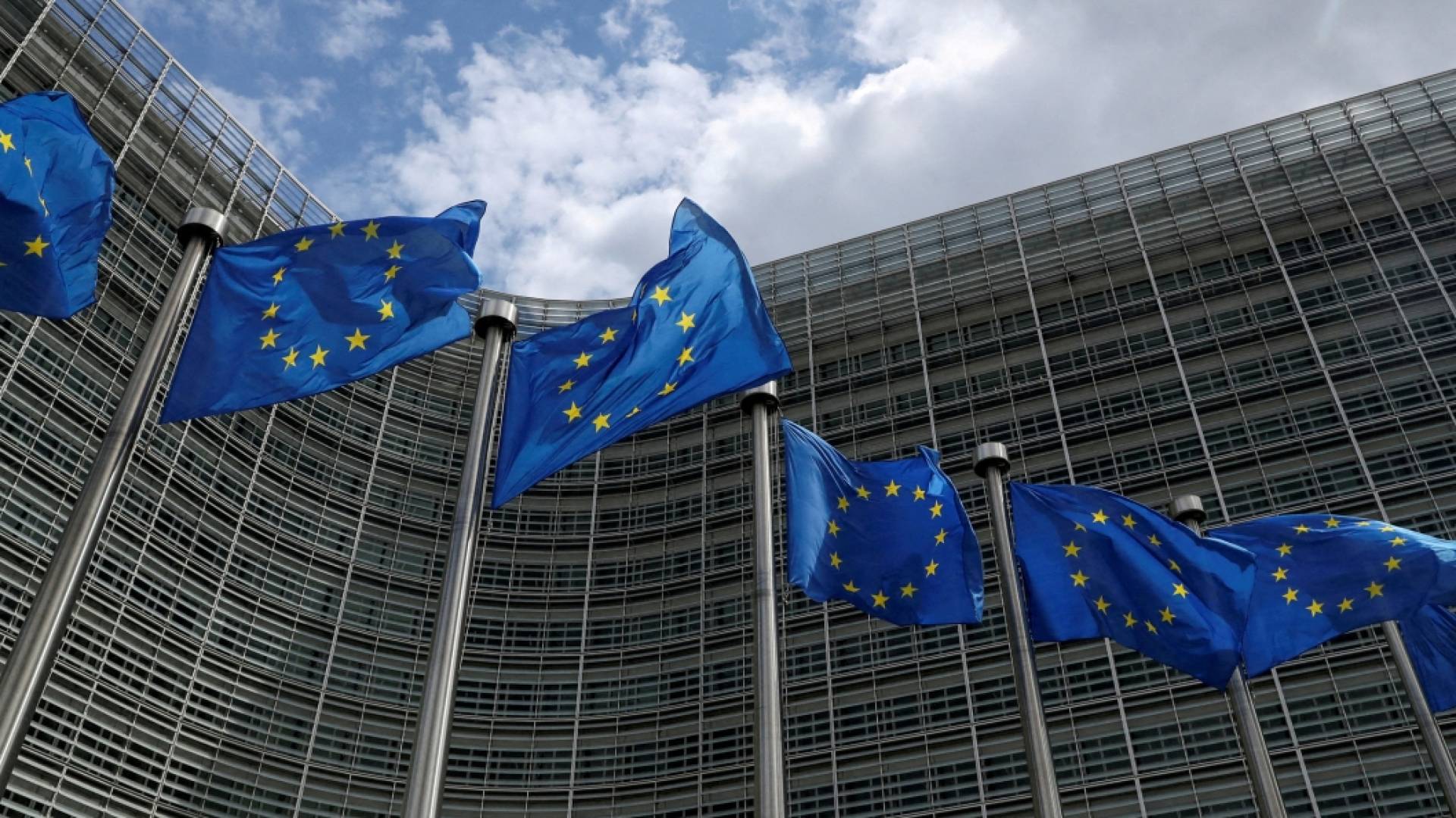 الاتحاد الأوروبي