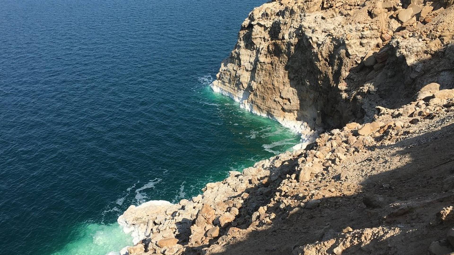 صورة تعبيرية