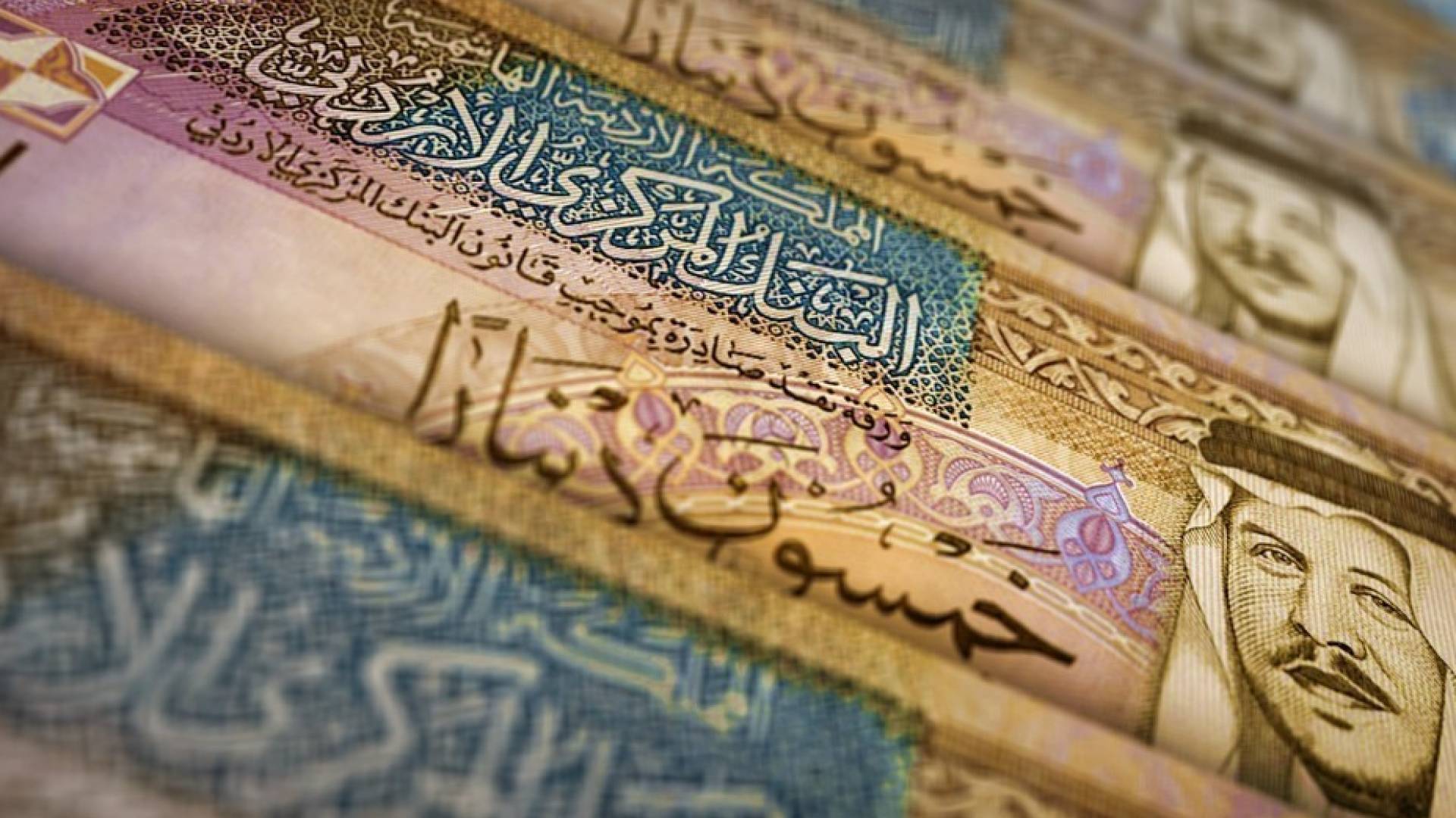 35.08 مليار دينار رصيد الدين العام للربع الأول من عام 2025 في الأردن