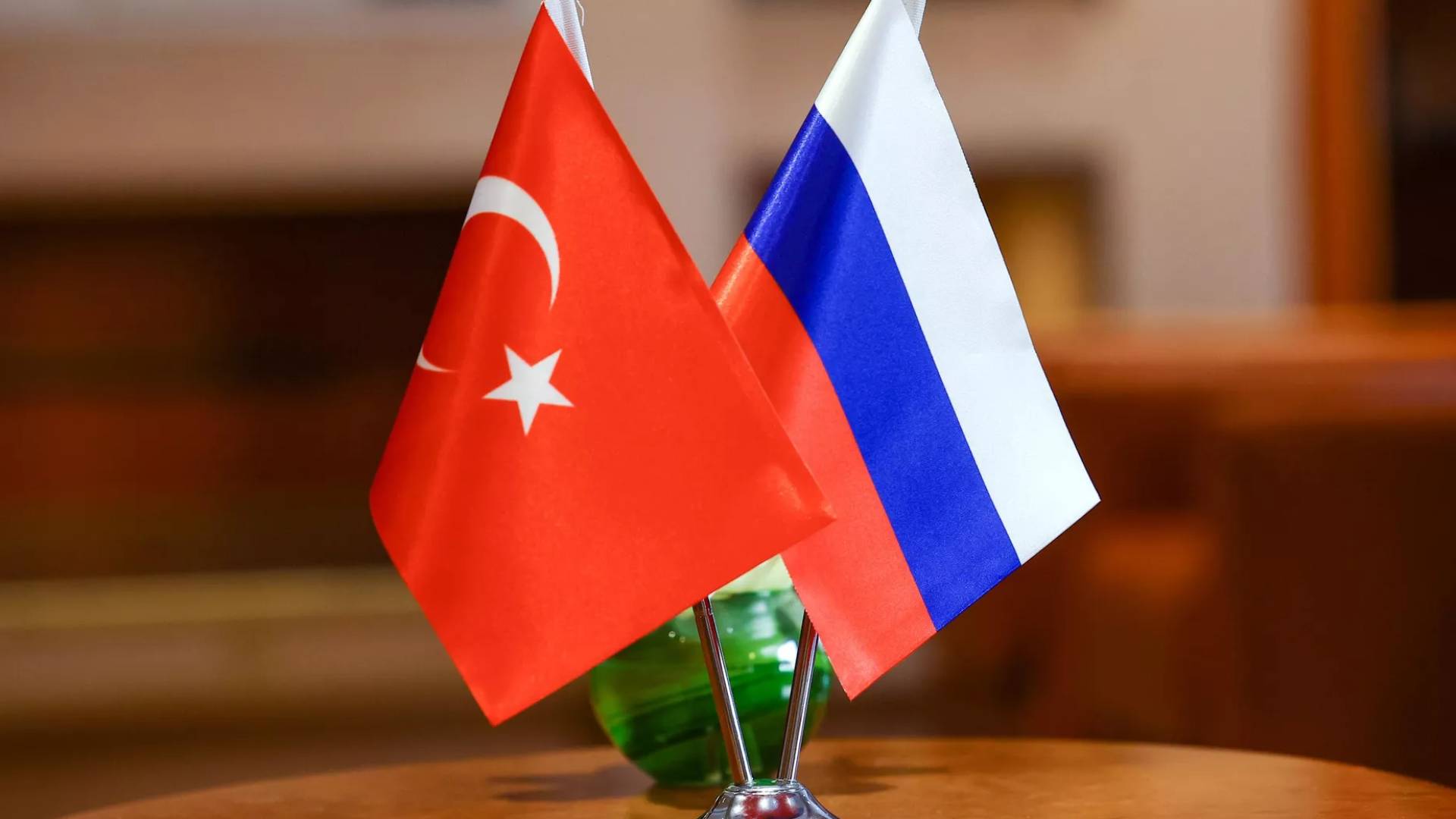 علم روسيا وتركيا