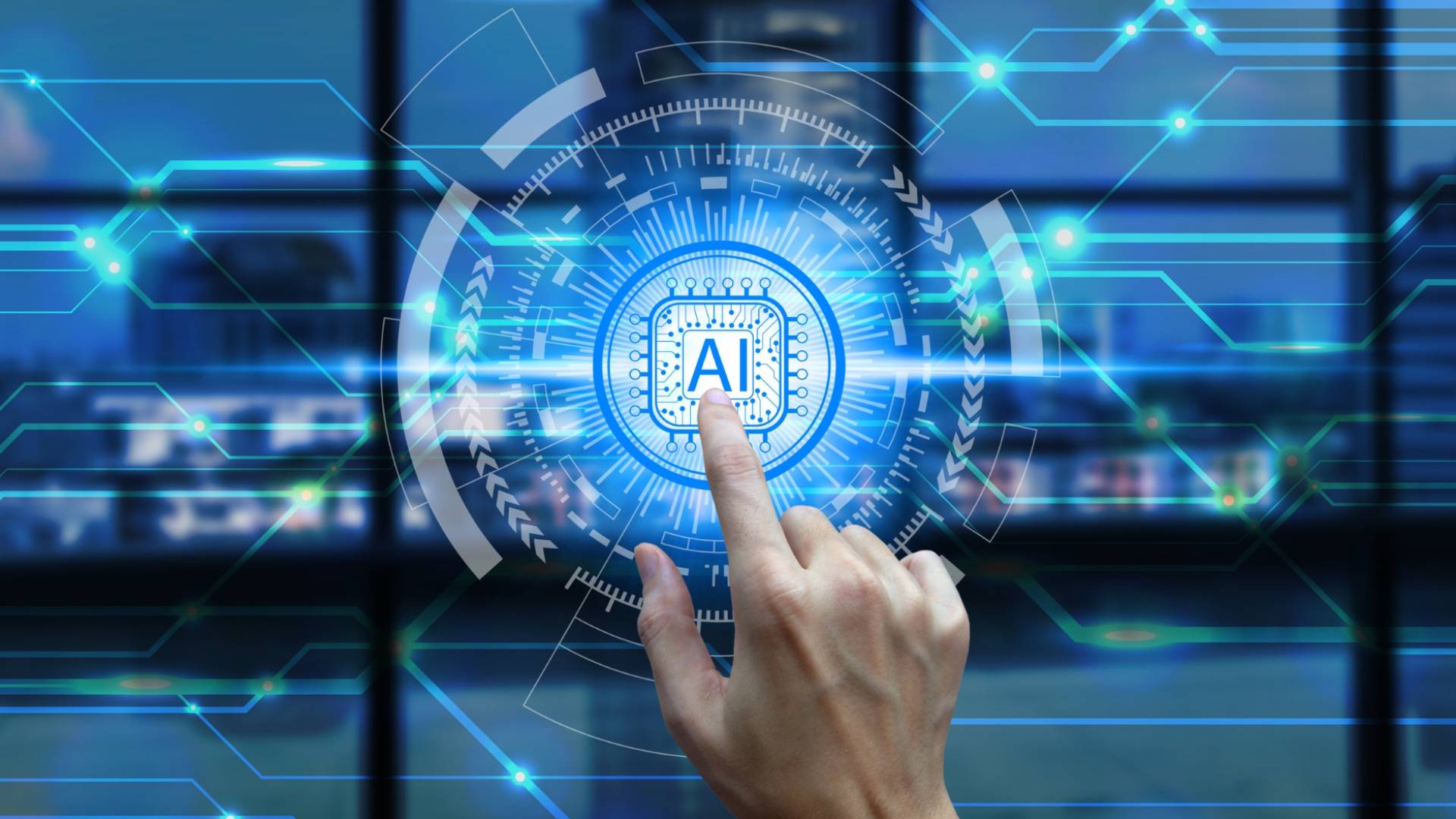 الذكاء الاصطناعي