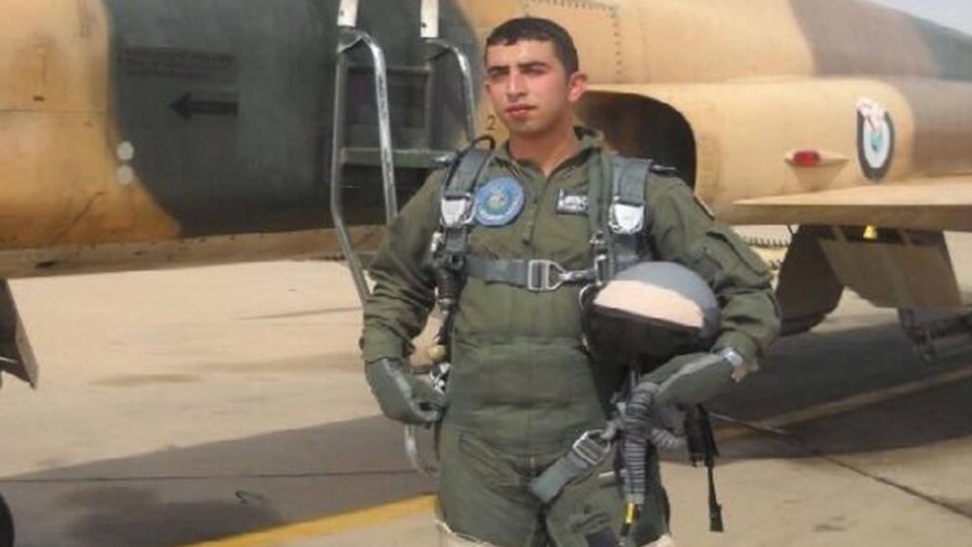 الشهيد الطيار معاذ الكساسبة