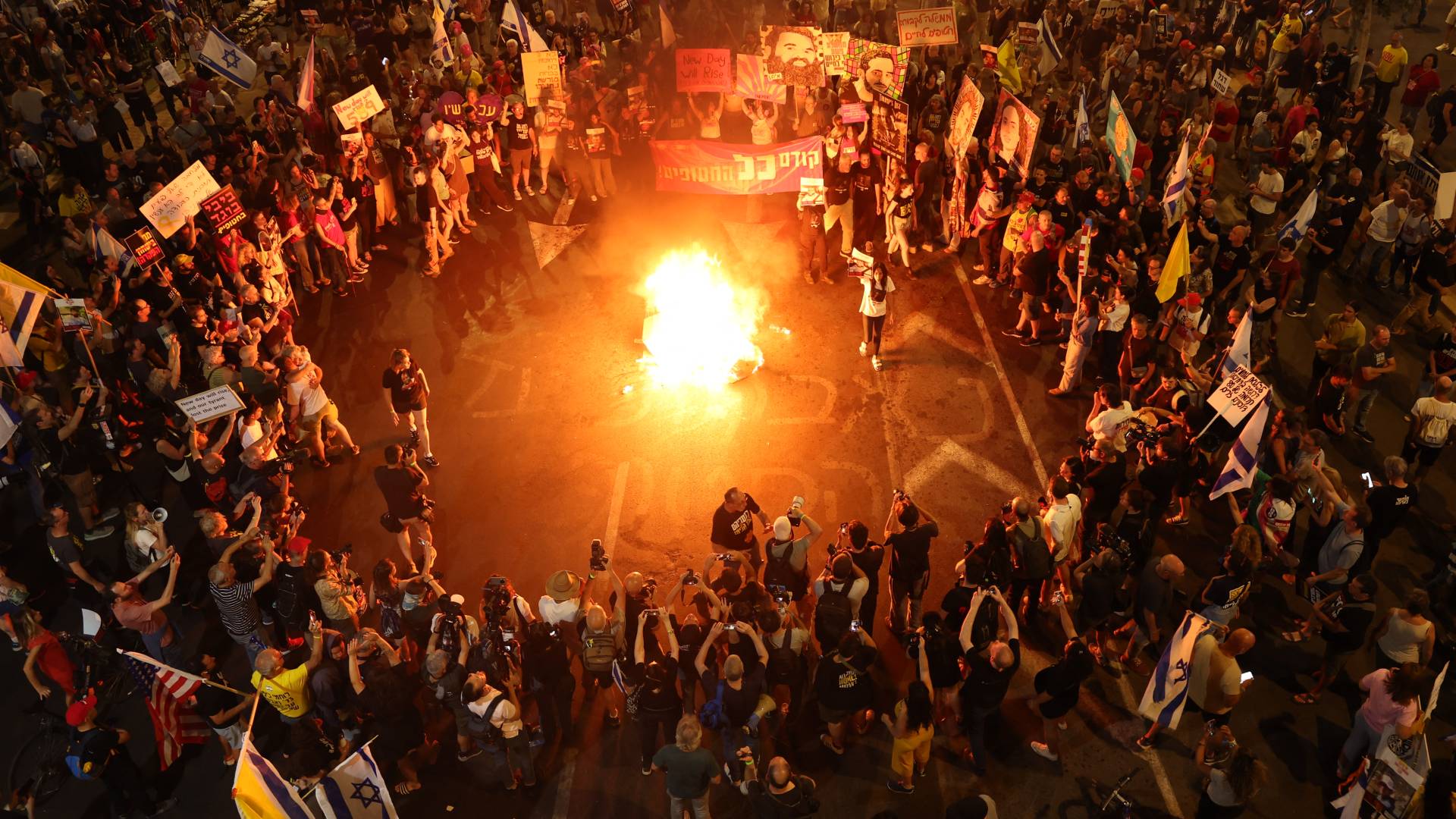 تظاهرات في تل أبيب "أرشيفية"