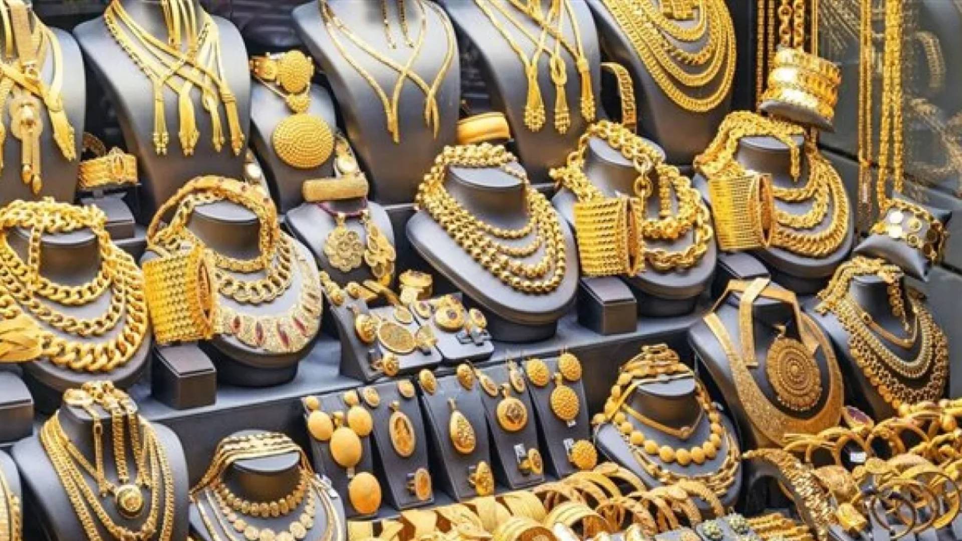 محل ذهب - أرشيفية