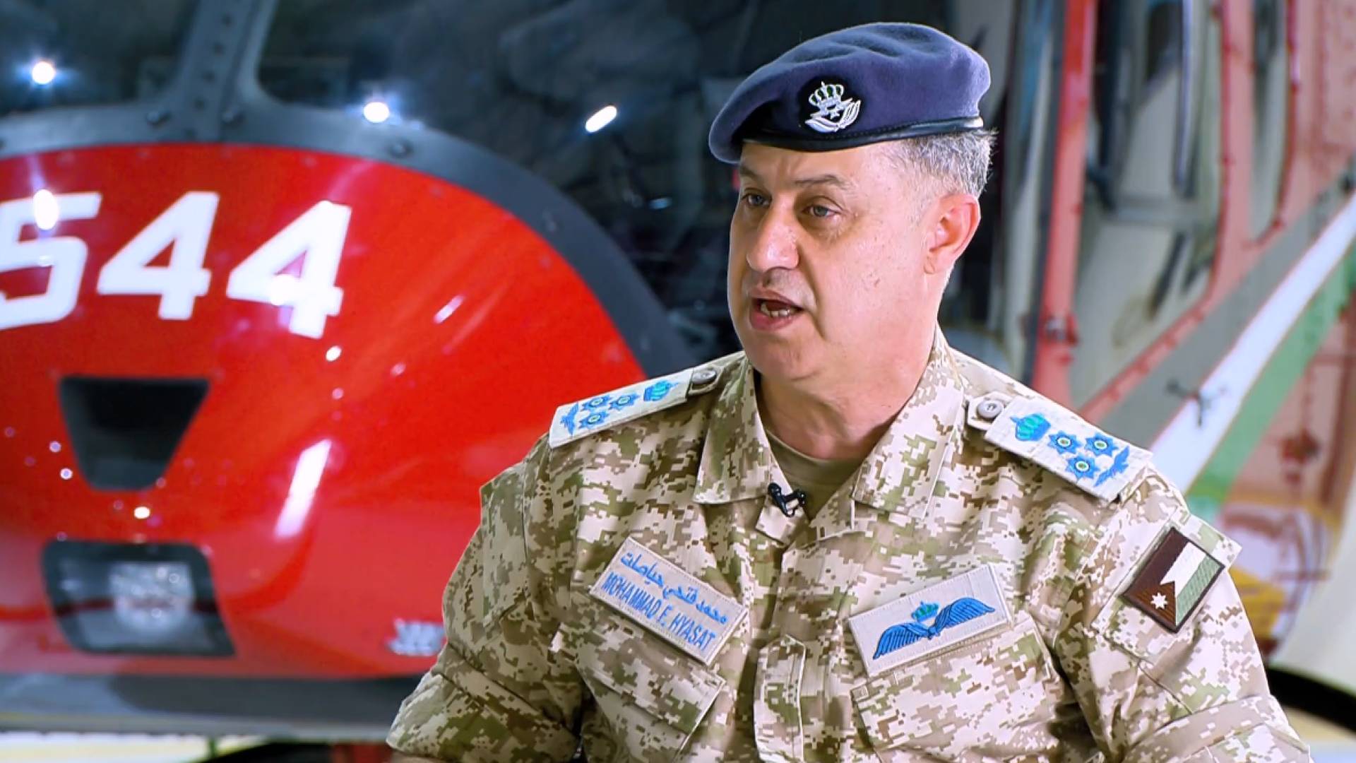 قائد سلاح الجو الملكي الأردني، العميد الركن الطيار محمد فتحي الحياصات