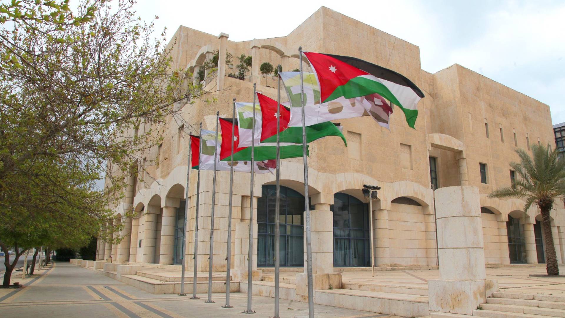 أمانة عمان الكبرى