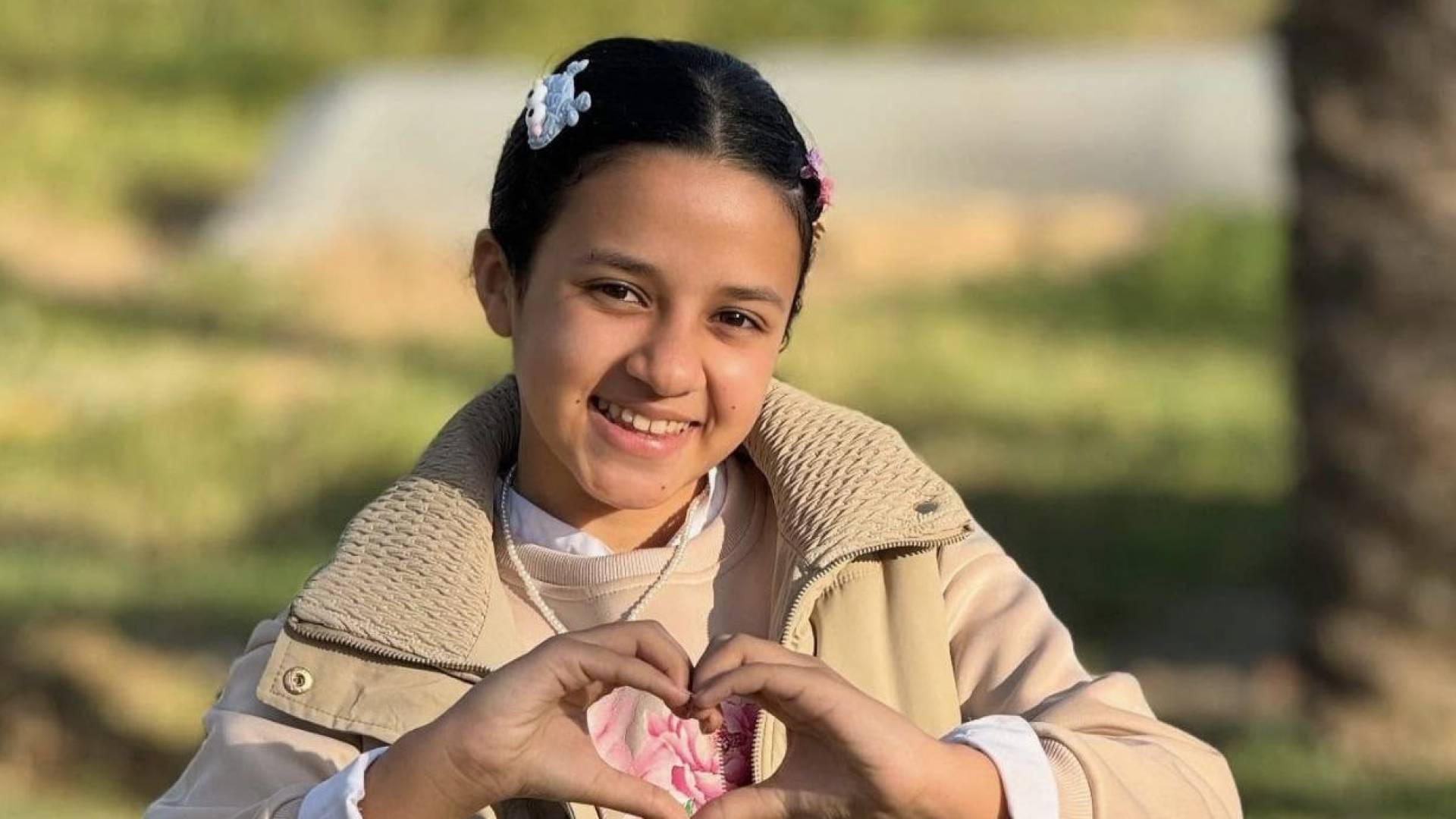 الشهيدة يقين حماد