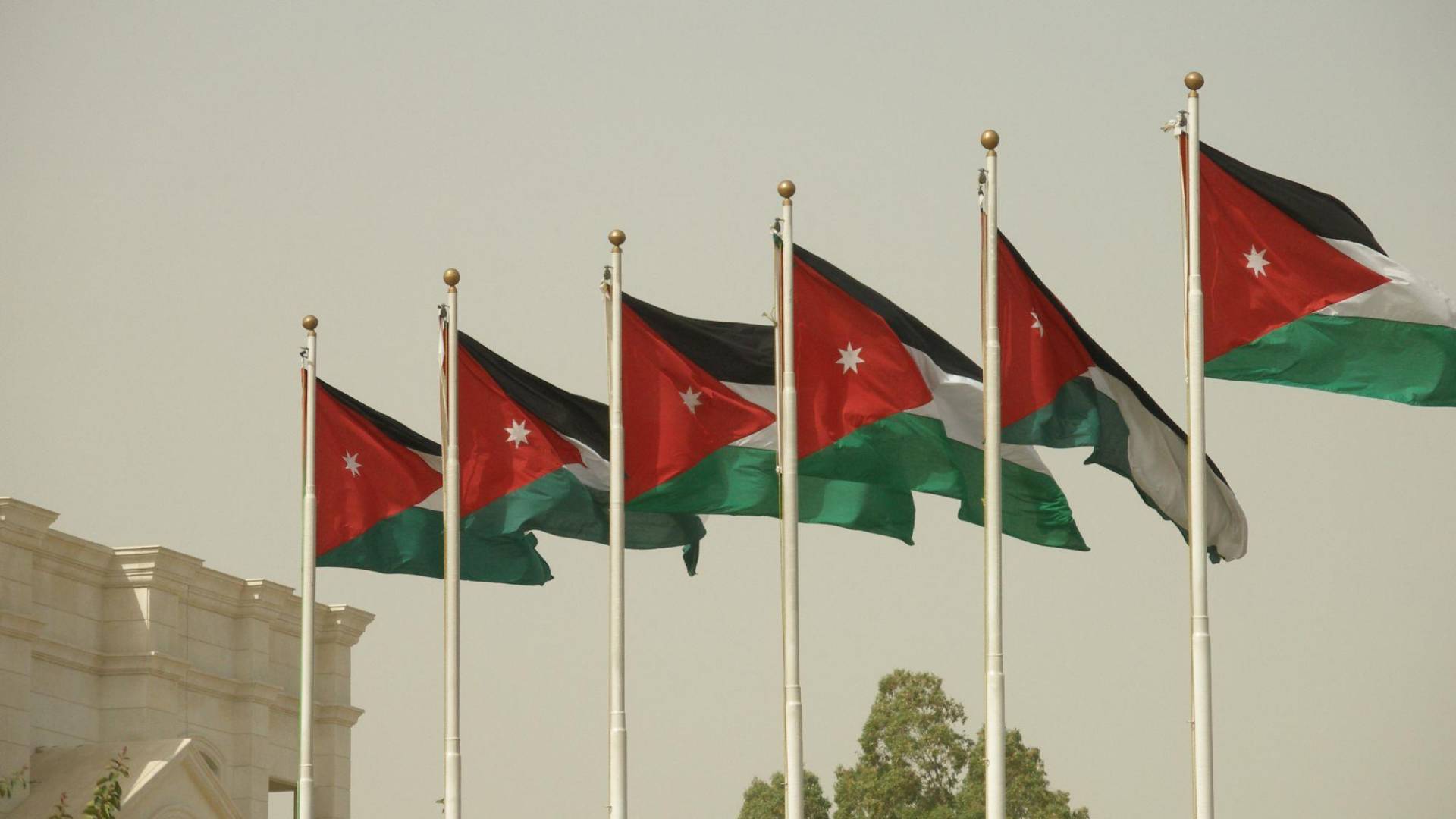 أعلام أردنية