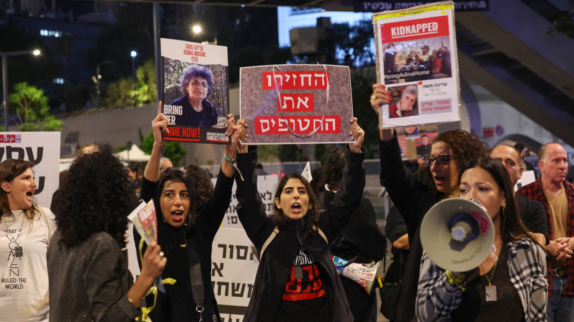 عائلات المحتجزين في غزة