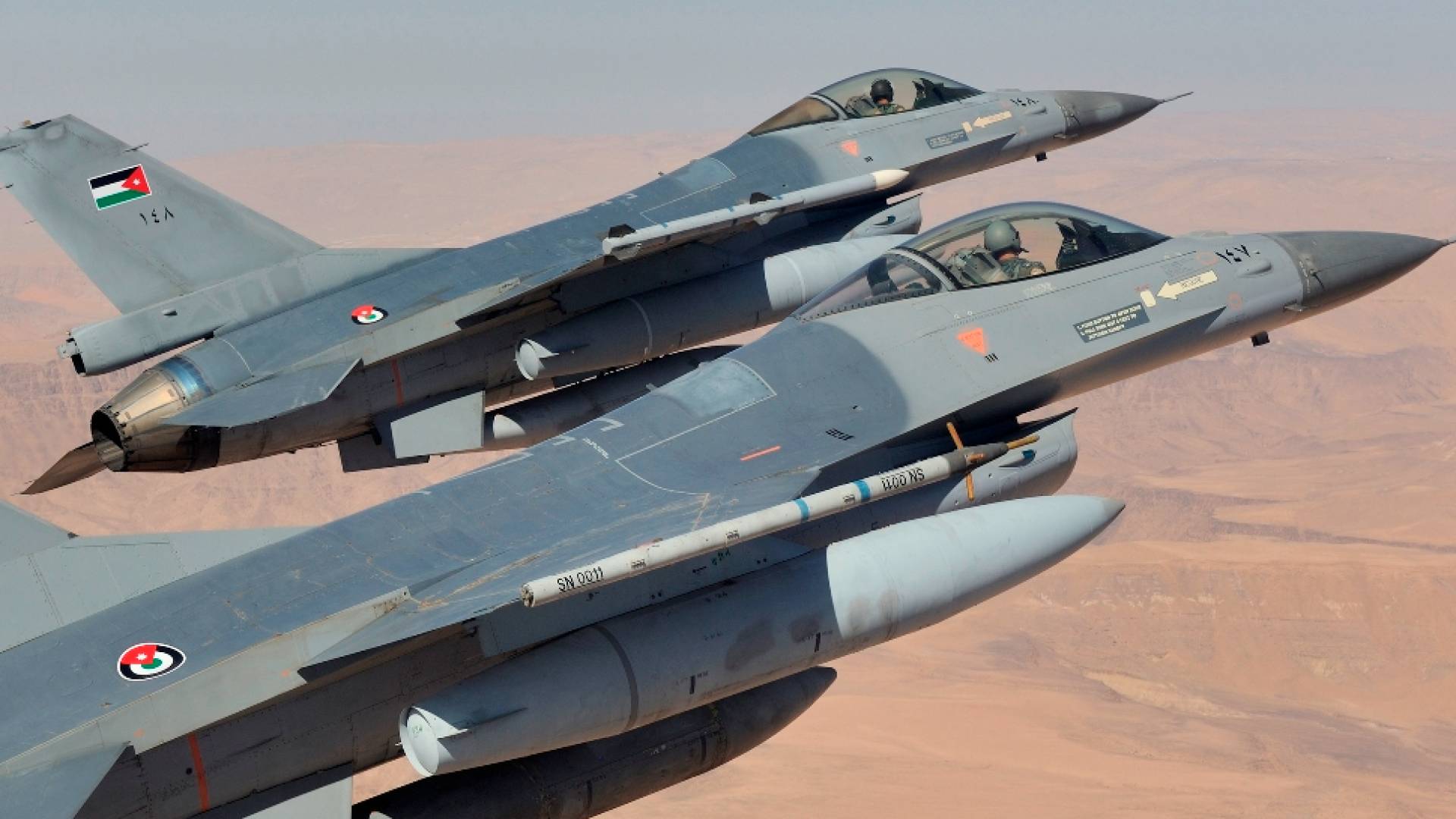 طائرات تابعة لسلاح الجو الملكي - أرشيفية