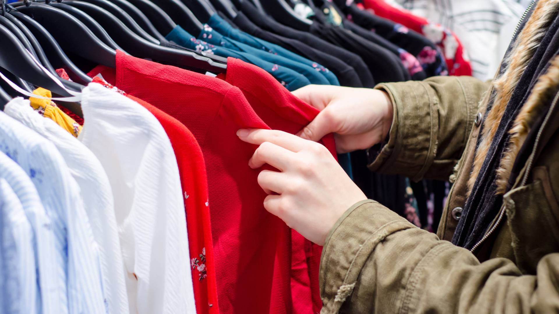 قطاع الألبسة - تعبيرية