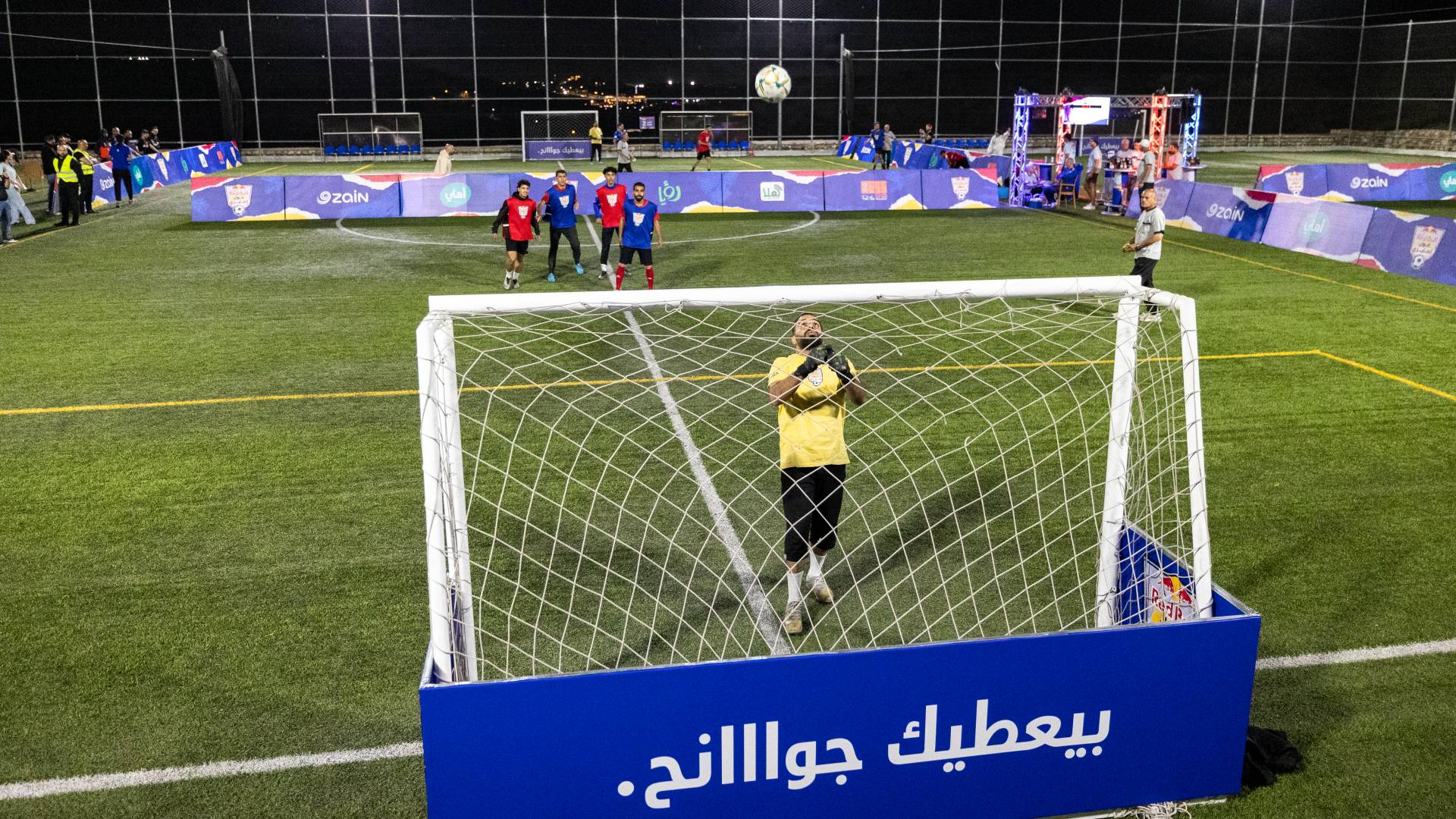 "ريد بُل جول إنجليزي" تتوّج أبطالها في الأردن